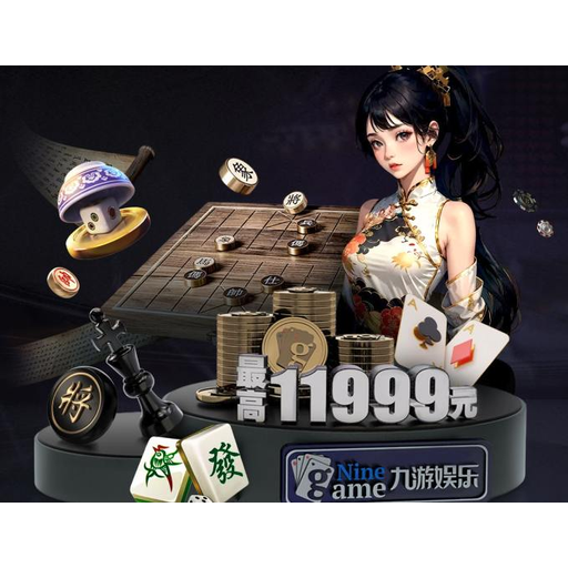 意昂(中国区)官方网站